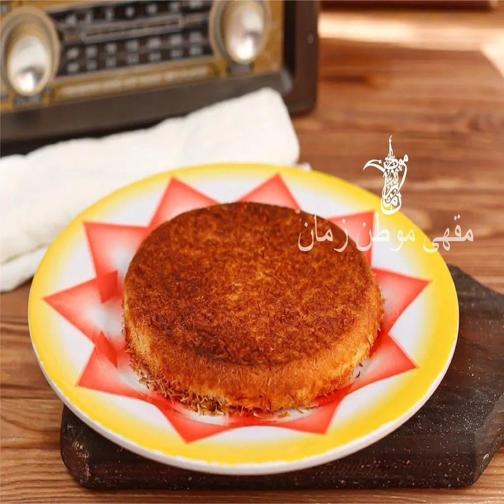 Knafeh with Cream